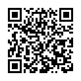 以文塑旅、以旅彰文　四川綿竹清平景區解鎖文旅融合發展新密碼