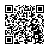 原創打擊樂《生生不息》 入圍中國第二十屆群星獎