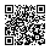 非遺專家赴京交流  助非遺鼓樂傳承與推廣