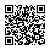 亞洲青年管弦樂團35周年紀念巡演音樂會在西安奏響