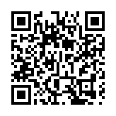 美聯儲主席人選或「三選一」 特朗普稱已啟動面談程序