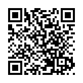 【港商時評】發展智慧城市 香港須再加力