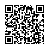 【鑪峰遠眺】時間對「台獨」勢力不利