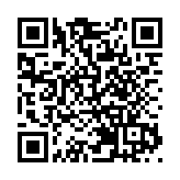 國家防減救災委對廣東啟動國家四級救災應急響應