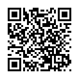 獎金總額高達12.4萬元 2025年海南自貿港女性創新創業大賽（家政組）正在報名