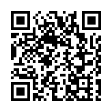 海南以立法形式建立「二線口岸」通關信用管理機制