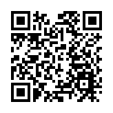 蘋果宣布美國製造計劃 向美國新增1000億美元投資承諾