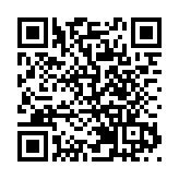 【財通AH】「15倍牛股」20%跌停  上緯新材單日市值蒸發89億元