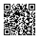 增強市場話語權 競跑產業新賽道 深圳參與制定三千餘項國際標準