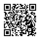 愛奇藝傳擬年內赴港上市 集資逾23億