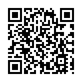 廣州發布60個「AI+」應用場景