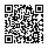 巴西就美加徵關稅向世貿組織提請磋商 