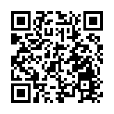 新會陳皮 「陳」功登頂