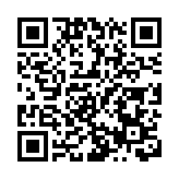 賴清德宣揚「台獨」分裂謬論 國台辦回應