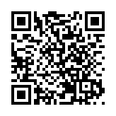 中華藥港首個公用型GSP倉儲物流基地啟用