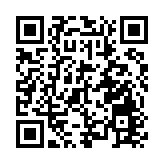 第十一批國家組織藥品集採報量正式啟動