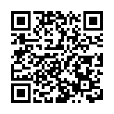 上半年深圳民企鋰電池出口同比增長30.4%