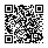 海關總署：前7個月我國貨物貿易進出口增長6.2% 貿易順差持續擴大