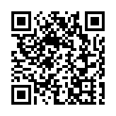 鏡像濟南：大河奔涌中的「科創智變」