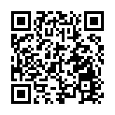 荃灣如心酒店車禍丨香港的士小巴商總會：建議評估司機健康狀態