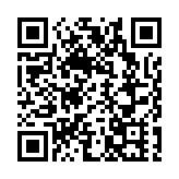 有片丨成都世運會開幕 劉子均沈曉榆任港隊持旗手