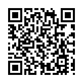 4男涉綁架搶劫六旬漢 6日在高等法院開審