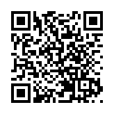 香港交流團探秘中醫藥文化：從雄安到京畿，共尋本草魅力