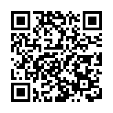 追蹤報道丨國務院安委辦派聯合工作組赴新疆