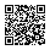 湖南旅發大會構築「3+5」活動矩陣 務實創新展現文旅新氣象