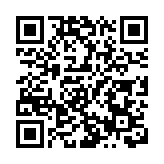 巴基斯坦俾路支省發生爆炸致3名軍人死亡