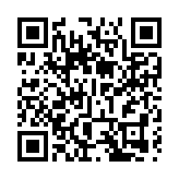 「核光同行」！我國核電行業首個系統性研學品牌正式發布