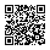 天文台：雷雨區未來兩三小時或影響本港