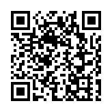 中國首次完成載人月球探測任務攬月月面着陸器着陸起飛綜合驗證試驗