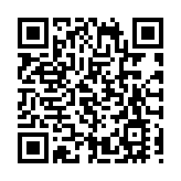 中國免保育教育費政策：預計今秋惠及約1200萬人