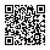 星展香港上半年盈利升11%