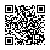 深圳大鵬首家拓展型退役軍人服務站掛牌成立