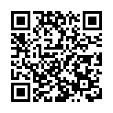 海洋公園為大熊貓「盈盈」和「樂樂」送上美食 慶祝20歲生日