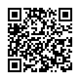 釋永信被查 中國佛教協會發聲