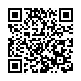 中移動上半年多賺半成 去年AI投入逾150億元人民幣