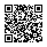 傳獲鄭氏家族與黑石提私有化 新世界澄清：尚未有收購要約接觸