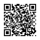 「懷抱古今」黎明研究展16日深圳開幕