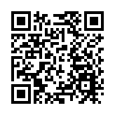 金管局：截至7月底 官方外匯儲備資產跌至4254億美元