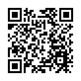 中國工商銀行（亞洲）成為第十五屆全國運動會「銀行合作夥伴成員企業」