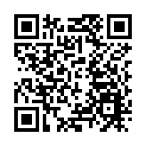皖祁門縣首屆歌手大賽總決賽成功舉辦