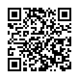 讓「她力量」在雲端閃耀  皖祁門縣村播（聯盟）婦聯成立