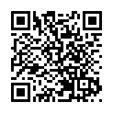 皖歙縣：多場景開講  聲動新安江