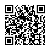 太古地產上半年基本溢利增15% 資本市場改善催化辦公樓需求上升