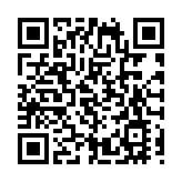 第12屆世界運動會開幕！