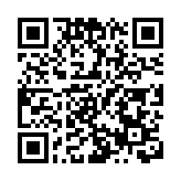 【港商觀察】皖屯溪區：做好城市「基礎課」  安放青年「驛動心」  