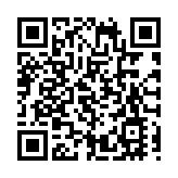 深圳青年手風琴樂團維也納奏響中國強音 摘得雙料殊榮